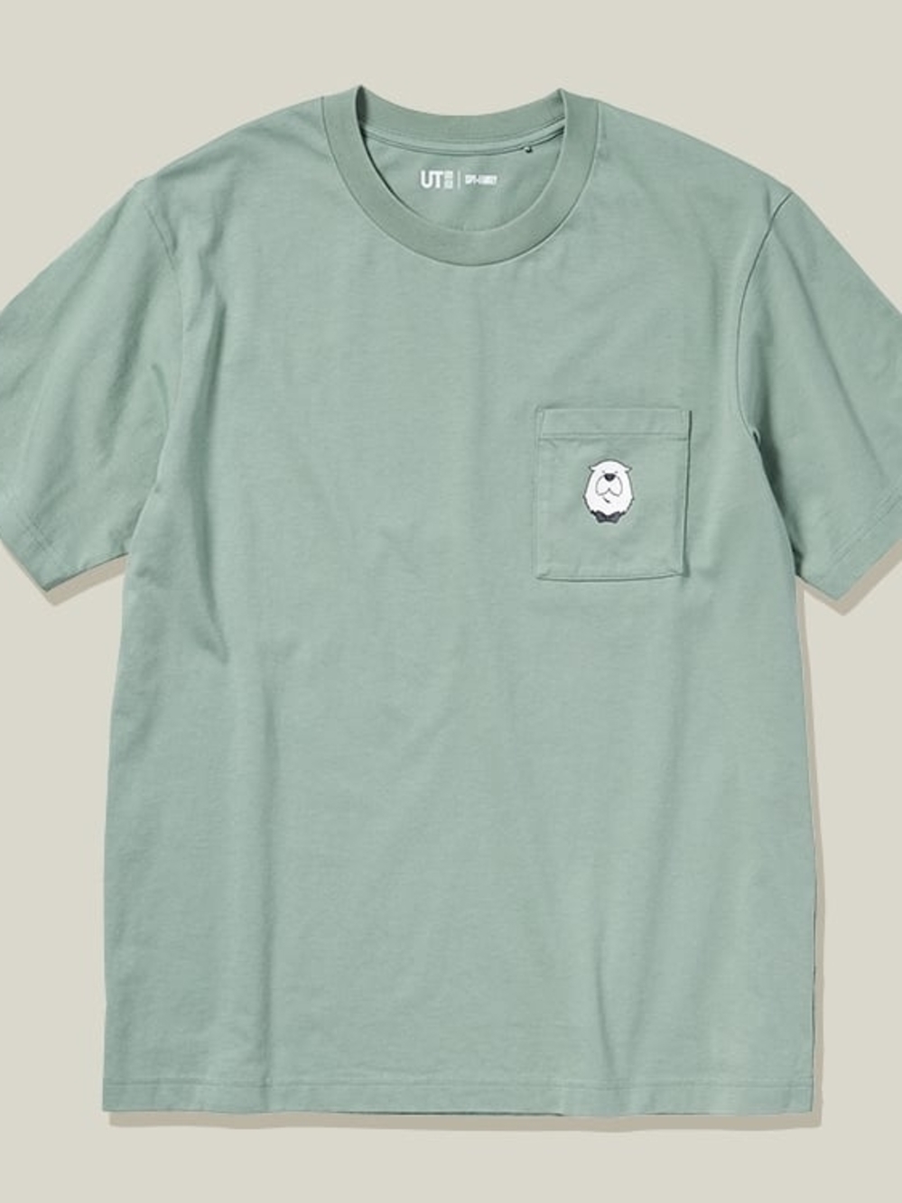 Uniqlo 'Bond' Pocket Shirt